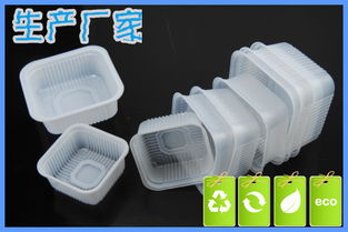 電子產(chǎn)品價(jià)格、廠家、批發(fā)采購指南及圖片參考