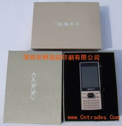 守護精密的藝術 電子產品包裝與電子元器件的雙重奏